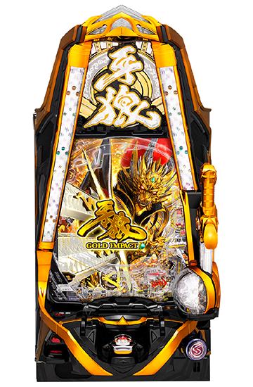 パチンコ　実機　牙王　ジャンク 牙狼GOLD IMPACT』RUSH性能からコレ待ち演出・演出カスタムまで徹底